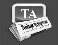 Alle gedruckten Artikel in der Thüringer Allgemeinen.  Zur Homepage der Thüringer Allgemeinen.